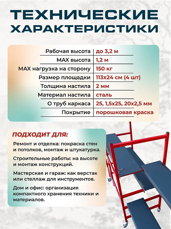 /upload/resize_cache/iblock/955/800_800_0/euhp9inyzaoh55abxxrzu7yeomd389yx.webp