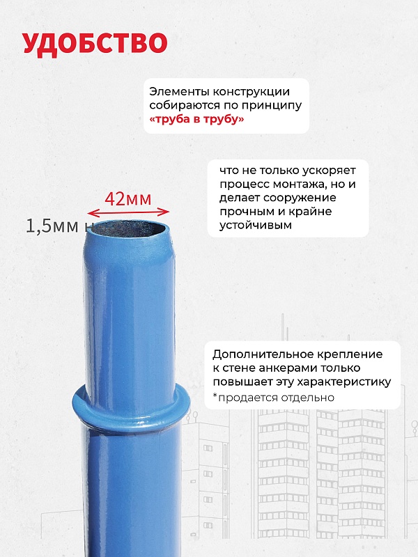 /upload/resize_cache/iblock/95f/800_800_0/0zsxghc2kzytkzdojl8p30prvd1mdp3g.jpg