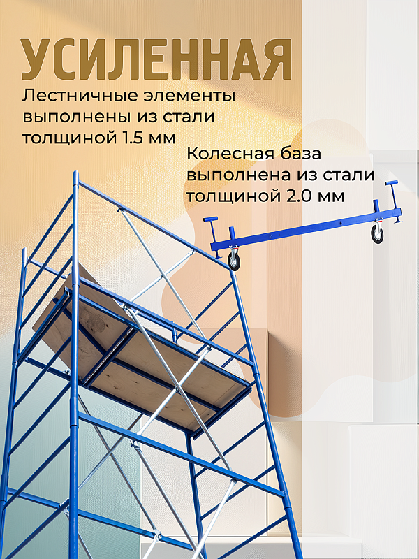 /upload/resize_cache/iblock/96f/800_800_0/6jnh5i3q94gttjndtiqbucok5ltryyki.png