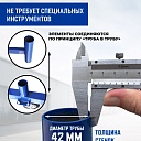 Вышка-тура Промышленник ВСП Пром 1.6×2.0, 13.6 м фото 8