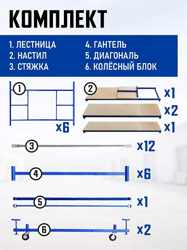 /upload/resize_cache/iblock/97b/800_800_0/q3y9xss5vkj60s0ehpkb6dddk4avp5na.webp