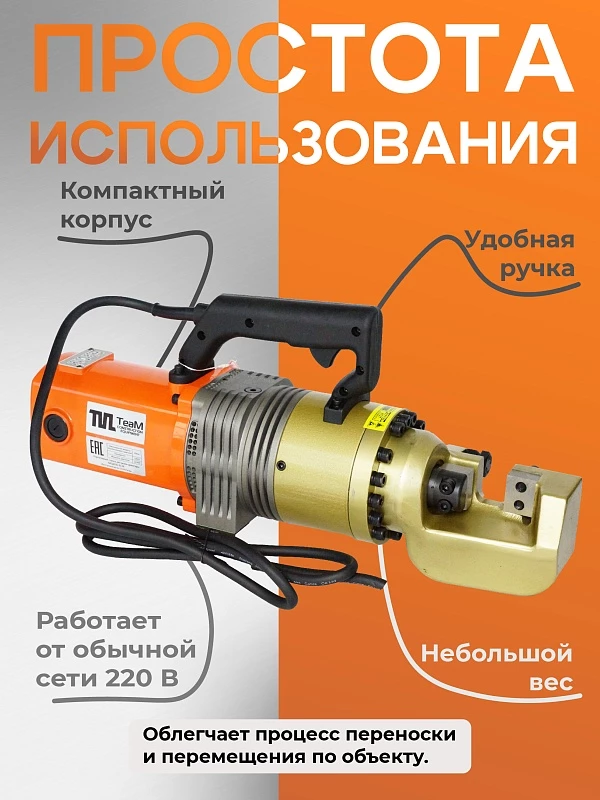 /upload/resize_cache/iblock/9ac/800_800_0/8at9rjhu4xln7w488dzjtaverztx56ce.webp