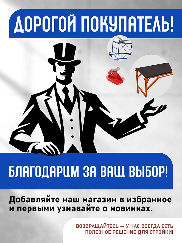 /upload/resize_cache/iblock/9d4/800_800_0/ztd2rwia9g302jjd6pjz9gsi7e2qhst3.jpg