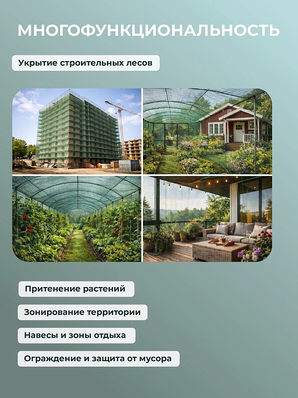 /upload/resize_cache/iblock/9ef/800_800_0/8k9fkr7whl3jkmxjxqzbugnjmxfyh3qt.webp
