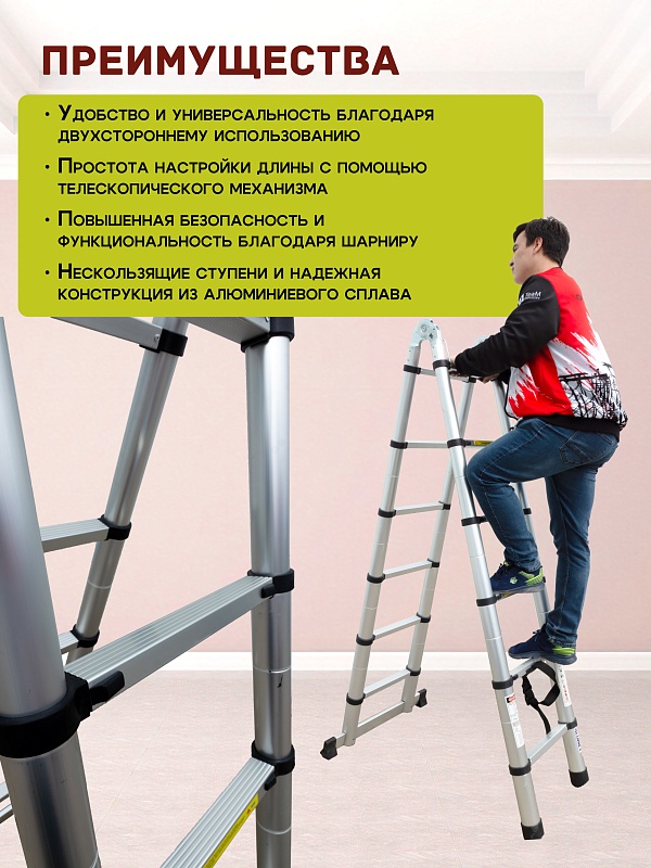 /upload/resize_cache/iblock/aa5/800_800_0/u8acoky9l7hdj6rkrqa866064ov6urg8.jpg