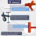 Вышка-тура TeaM ВСП 1.6х2.0, 13.6 м фото 5