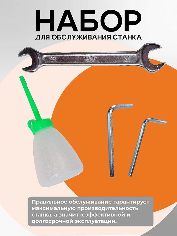 /upload/resize_cache/iblock/aba/800_800_0/06zhktbyzwm3wokj9ndgsqwaxf6tyxlu.webp