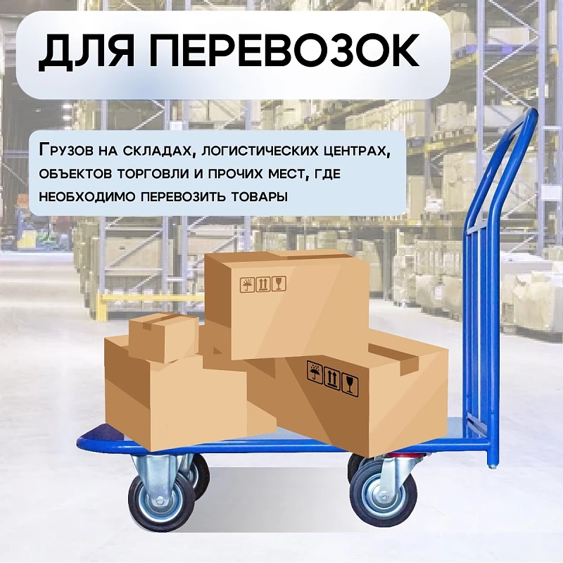 /upload/resize_cache/iblock/b11/800_800_0/18jarmdlk366ip4lqqeem4ft9cus0m91.webp