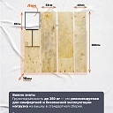 Вышка-тура TeaM ВСП 2.0х2.0, 8.8 м фото 8