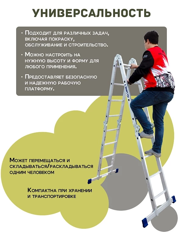 /upload/resize_cache/iblock/b49/800_800_0/frtc2gpnhsbpd3jcigaupjg73u15a53q.webp