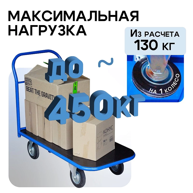 /upload/resize_cache/iblock/b57/800_800_0/7g3fibvhm520zyg9qsqb5ysj9zicax5t.webp