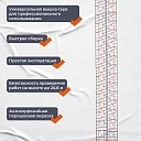 Вышка-тура TeaM ВСП 2.0х2.0, 7.6 м фото 6