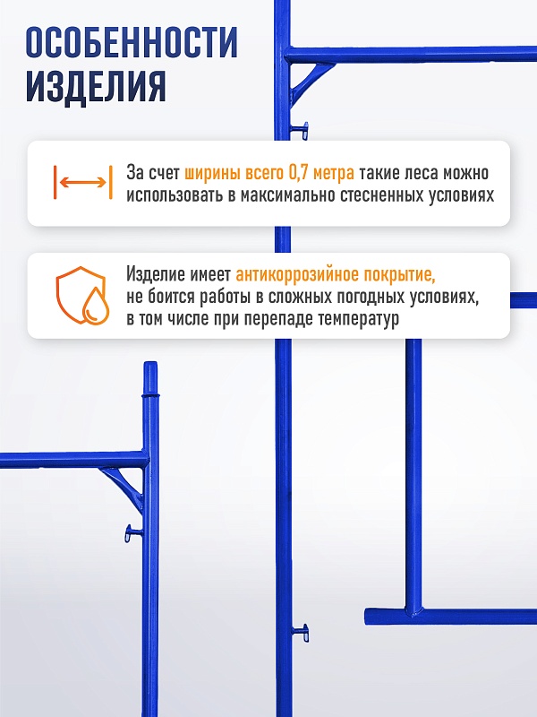 /upload/resize_cache/iblock/b9b/800_800_0/rcf24aj9zv431x1caogk5xko072a6gbo.jpg
