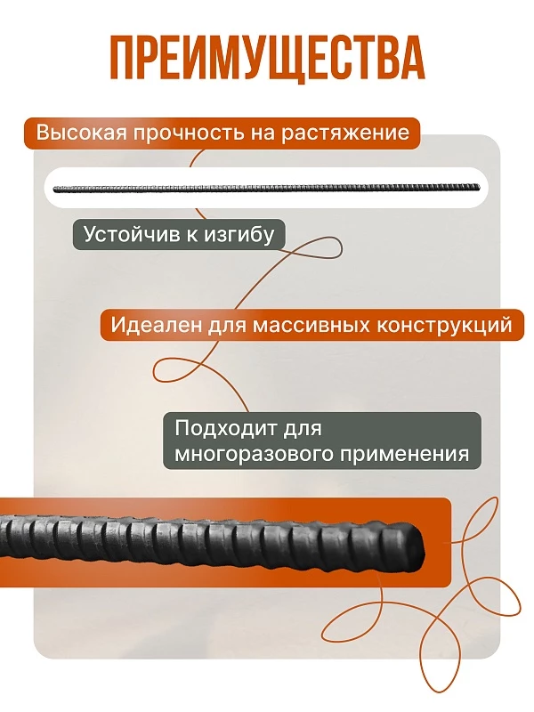 /upload/resize_cache/iblock/bb8/800_800_0/hgctobuyy4xsknj5boa8ditikzok6pwl.webp