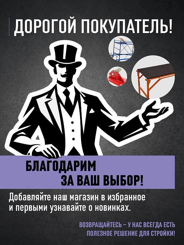 /upload/resize_cache/iblock/bf5/800_800_0/3fqhwhpzvwvq19kn4qumzeozjzayv7yh.webp
