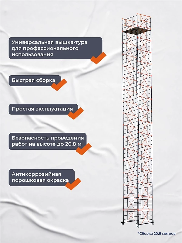 /upload/resize_cache/iblock/bf8/800_800_0/owufnqxf64ew5bg9g86iztdj03rp3vr0.webp