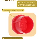 Фиксатор арматуры защитный колпачок Промышленник 16-18 мм 1000 шт. фото 4