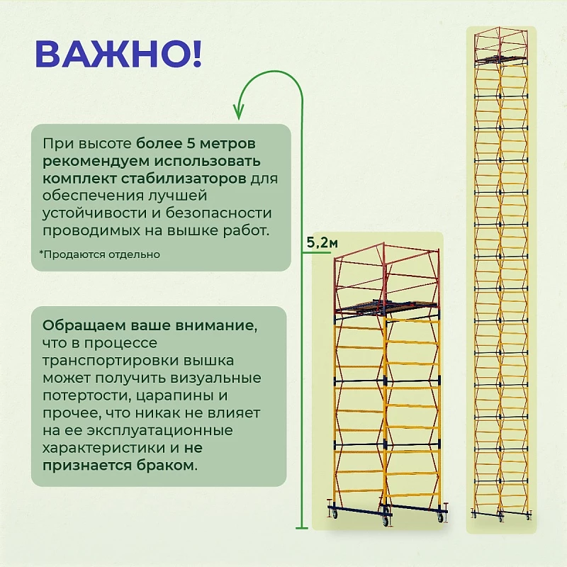 /upload/resize_cache/iblock/c02/800_800_0/9jmmqisspjqsobkpymxe3vzob9kzjc2z.webp
