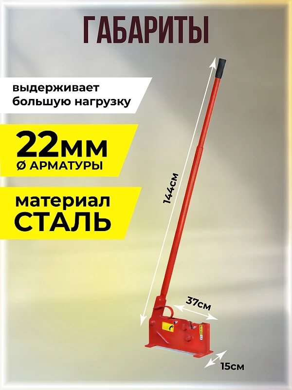 /upload/resize_cache/iblock/c21/800_800_0/nsob90vn7efzdyciv2y2p116lymbj5be.webp