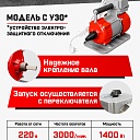 Глубинный вибратор для бетона TeaM ЭП-1400, вал 4,5 м., наконечник 51 мм (комплект) фото 2