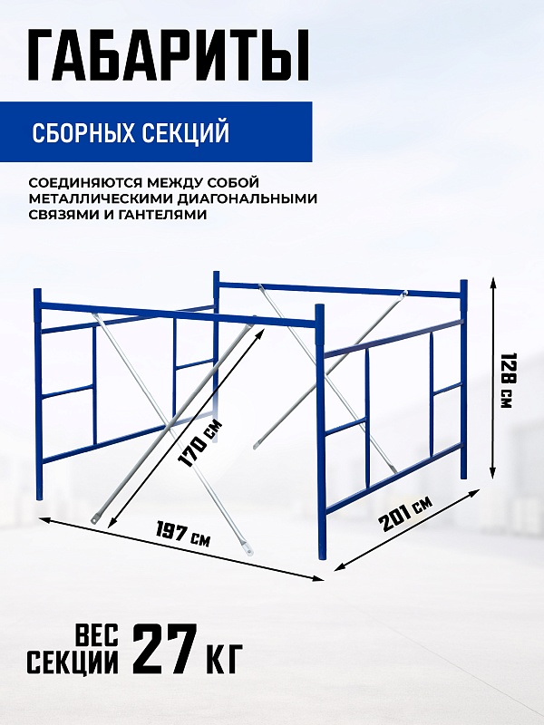 /upload/resize_cache/iblock/c8b/800_800_0/fum75tvlw90i34b31rr08s8mr3wonref.jpg