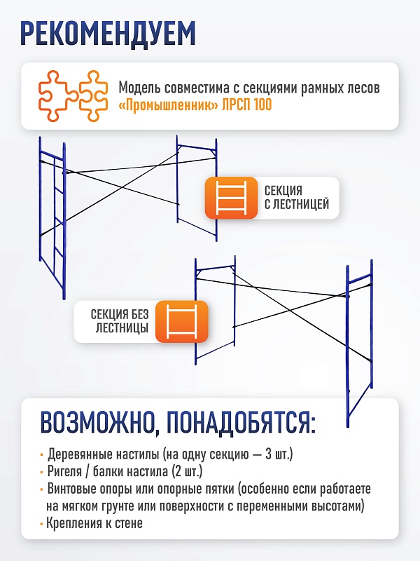 /upload/resize_cache/iblock/cb6/800_800_0/53wkqkw383tk0pp6q6gw5az8rlch1b1f.jpg