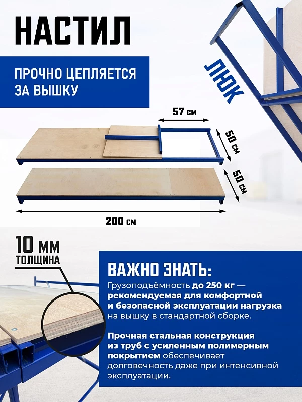 /upload/resize_cache/iblock/cc1/800_800_0/7altykwo505fuwp90g76xiyw32uakicm.webp