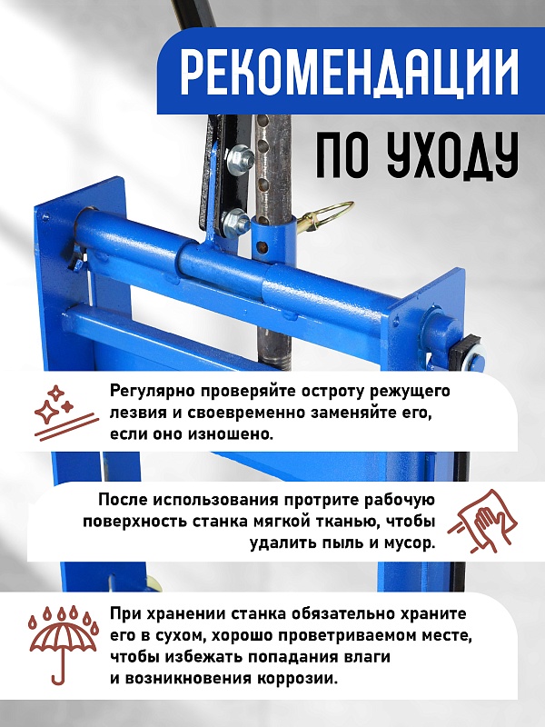 /upload/resize_cache/iblock/d07/800_800_0/d3f7m2tqv6iel37yx8vve3a3xozbkzkv.jpg