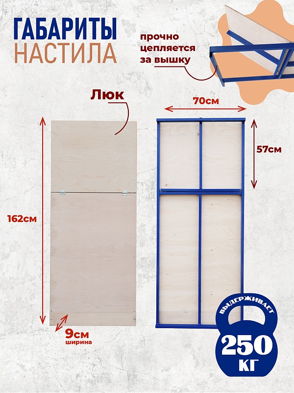 /upload/resize_cache/iblock/d0a/800_800_0/8ovb7mztjontex3gjphn3cr5m7fzetxy.jpg