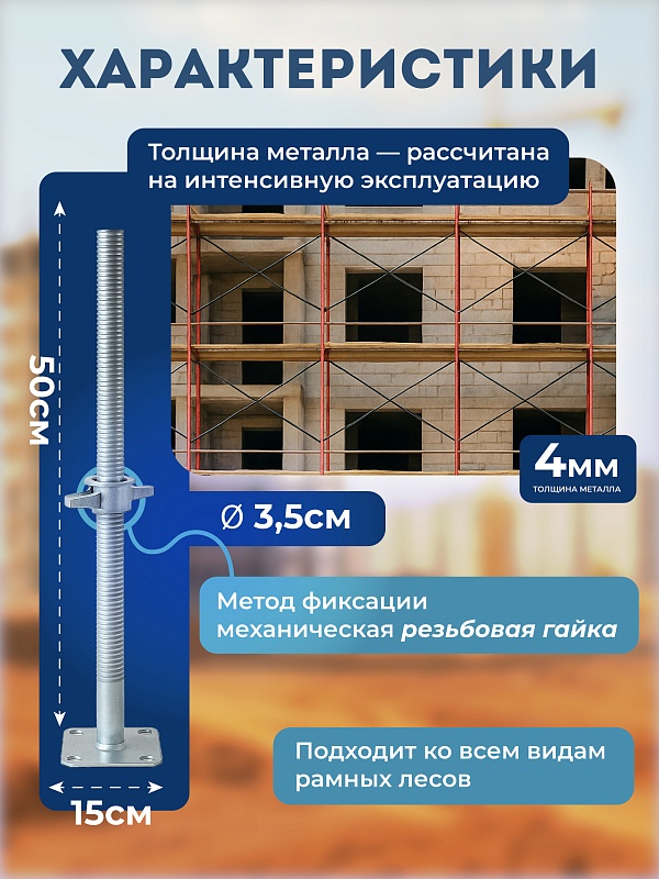 /upload/resize_cache/iblock/d0e/800_800_0/3xd6qhibu2q2180csiboyjotamhglqqh.jpg