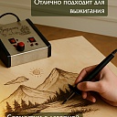 Фанера Промышленник 620х620х10мм, береза, упаковка 5 шт фото 5