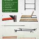 Вышка-тура TeaM ВСП 1.2х2.0, 17.2 м фото 2