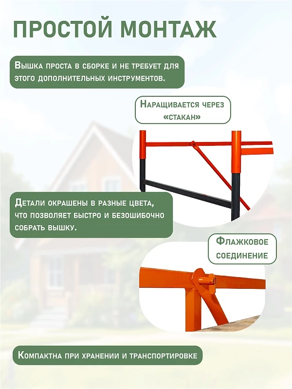 /upload/resize_cache/iblock/d6e/800_800_0/l6zapnmkptj94cw8qz5mihlvo80ynzmx.webp