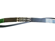 Купить Ремень для гибщика арматуры GW50A (A1372Li)