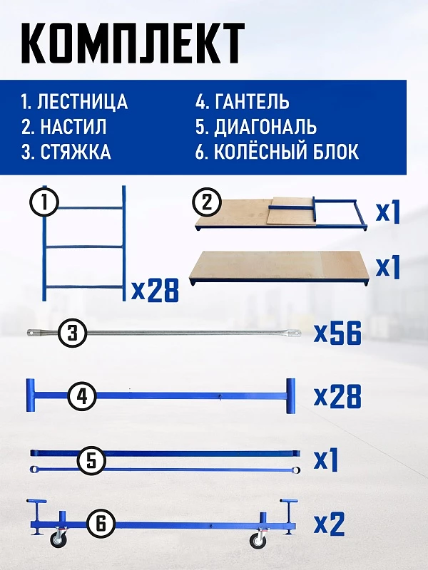 /upload/resize_cache/iblock/df4/800_800_0/5k93xfwqmygb9ejz51qkmttmb8p67kjj.webp