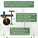 Вышка-тура TeaM ВСПР 2.0х2.0, 5.1 м фото 5
