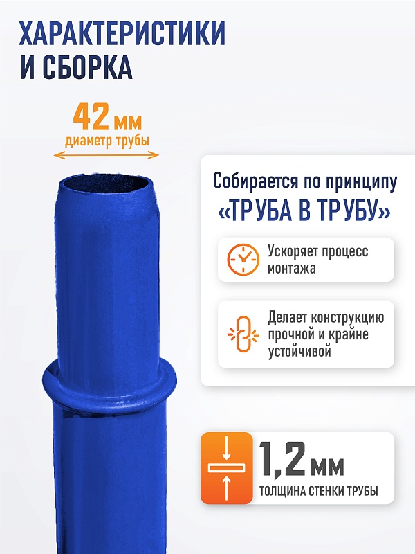 /upload/resize_cache/iblock/e29/800_800_0/49do1h6zcr42hxyh3ahc30fwwulb7owu.jpg