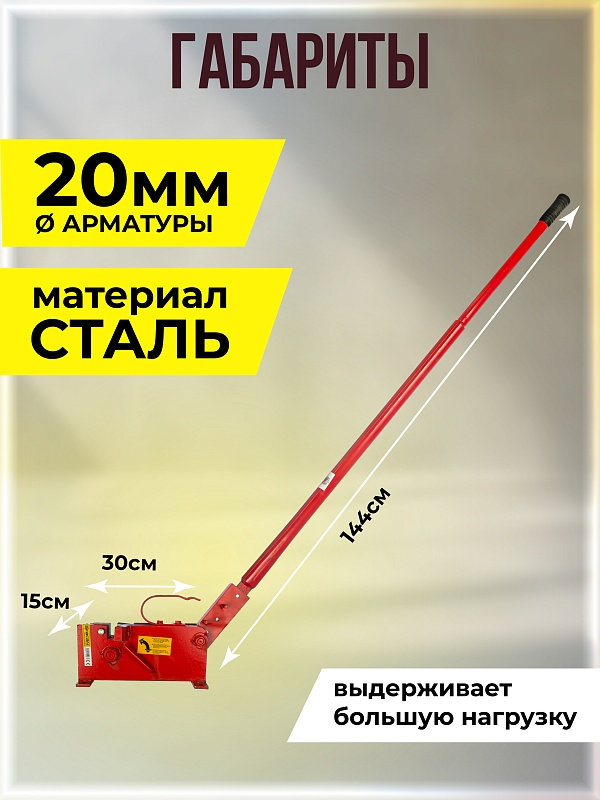 /upload/resize_cache/iblock/e4f/800_800_0/rnuogxtjc702usa5019x0rgaaoeiraq9.jpg