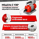 Глубинный вибратор для бетона TeaM ЭП-1600, вал 3 м., наконечник 51 мм (комплект) фото 2