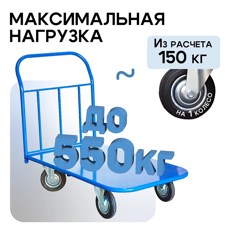 /upload/resize_cache/iblock/e62/800_800_0/t56s0wmcv1ofchrbcwn16hk3ta9asq2c.webp