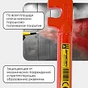 Ключ для гибки арматуры Afacan 20A фото 4