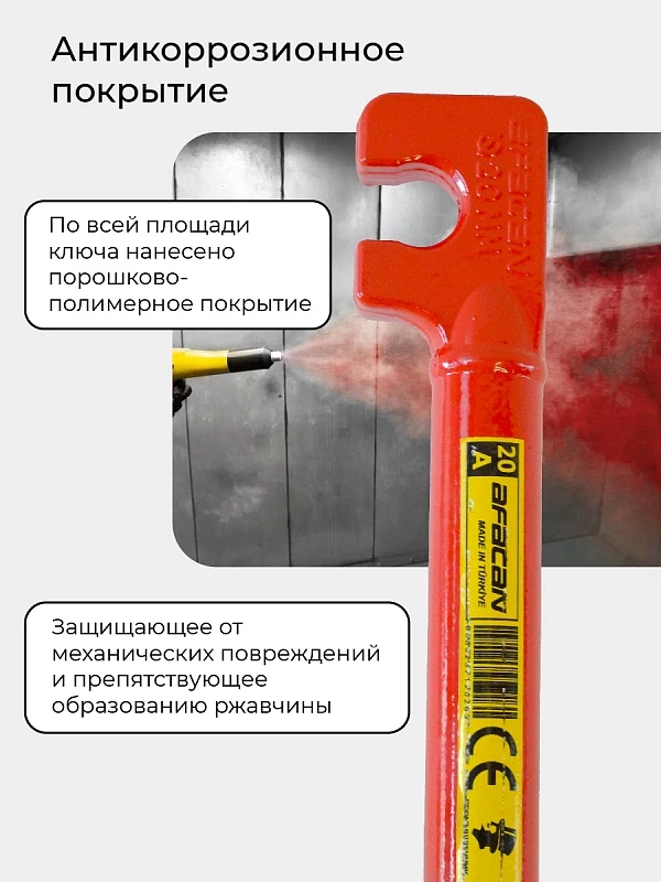 /upload/resize_cache/iblock/e7a/800_800_0/e8pqeitoydpx3g3y6g28sj5rt7eo7nfn.webp