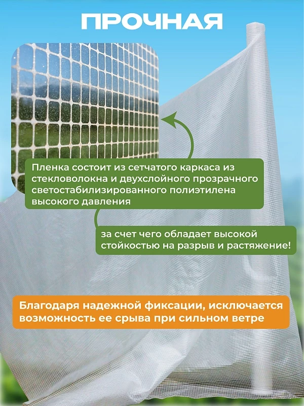 /upload/resize_cache/iblock/e84/800_800_0/rit88f1zckdmrll3t392y2o9i9ixrleh.webp