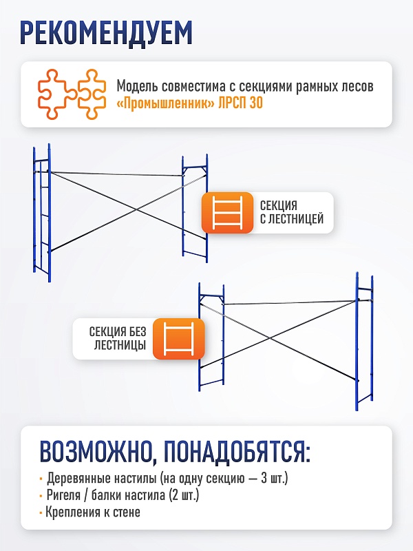 /upload/resize_cache/iblock/e84/800_800_0/xr5vxr063g8rjvm21jydwahlzq2wkjy7.jpg