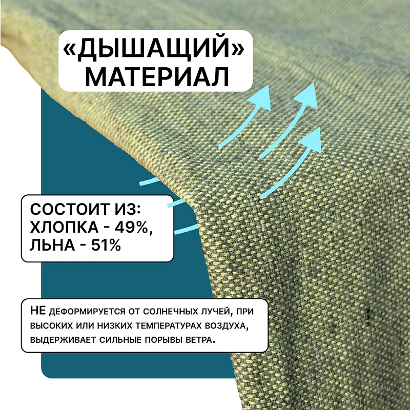 /upload/resize_cache/iblock/e92/800_800_0/jne2crbeoyv12wi6rwcl7uhe0l7ipw6m.webp