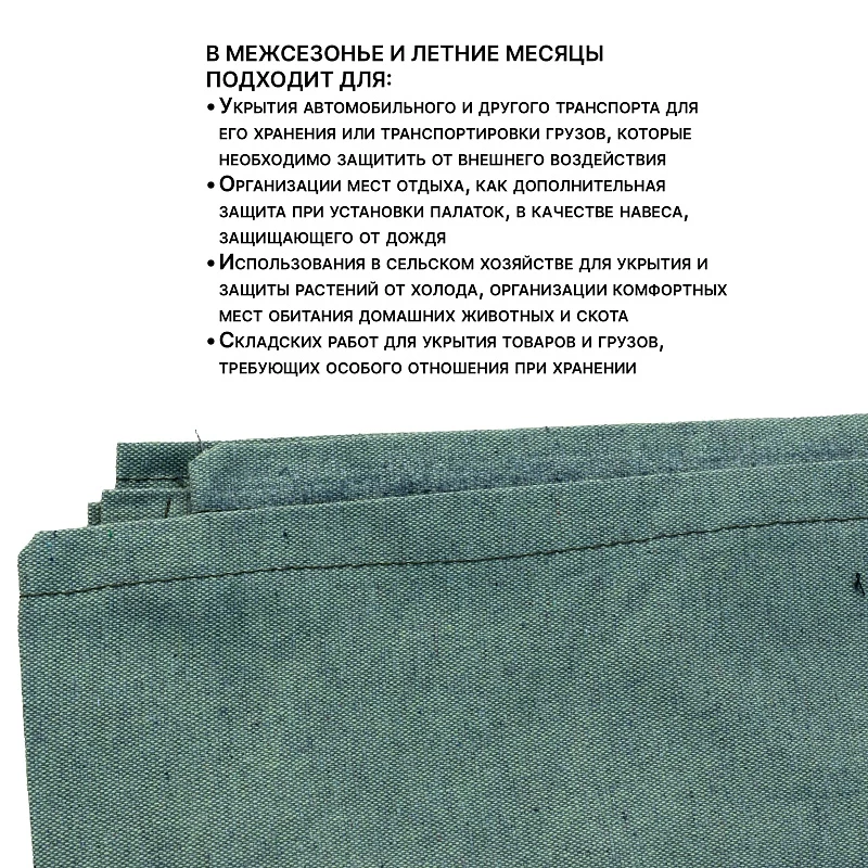 /upload/resize_cache/iblock/edc/800_800_0/ec1hmpkf40rh699p9glnnm9iyr36heik.webp
