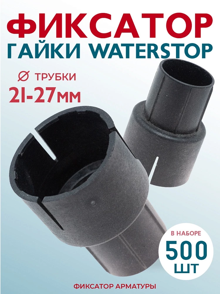 /upload/resize_cache/iblock/eee/1000_1000_1/nw7qfkvxmegu2lw1ali50bzagnj5vn5t.webp