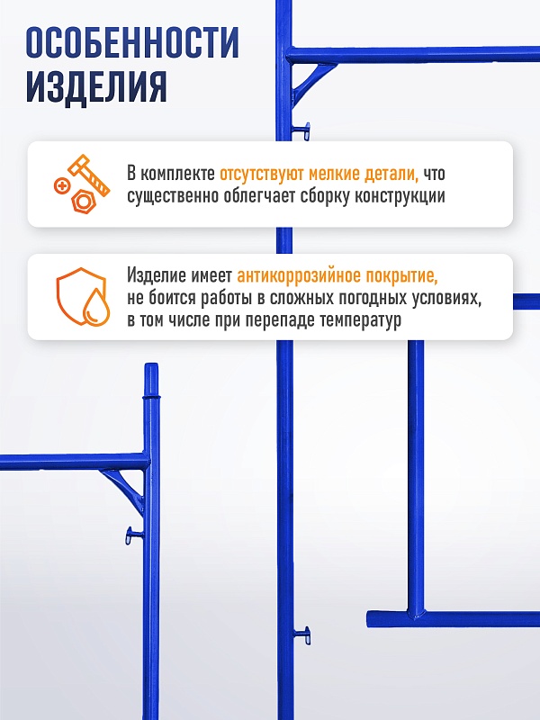 /upload/resize_cache/iblock/f0c/800_800_0/py506zddnaih1rnr2n0niwsc0l1eqoqk.jpg