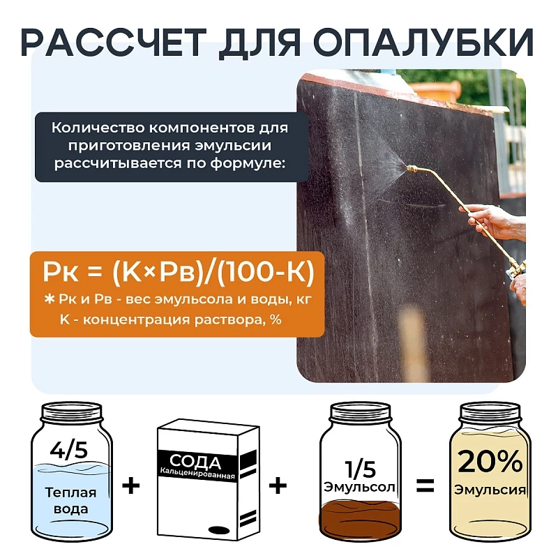 /upload/resize_cache/iblock/f53/800_800_0/w1u4o0mqxngda0l02q35hcjqq3mbnv5v.webp