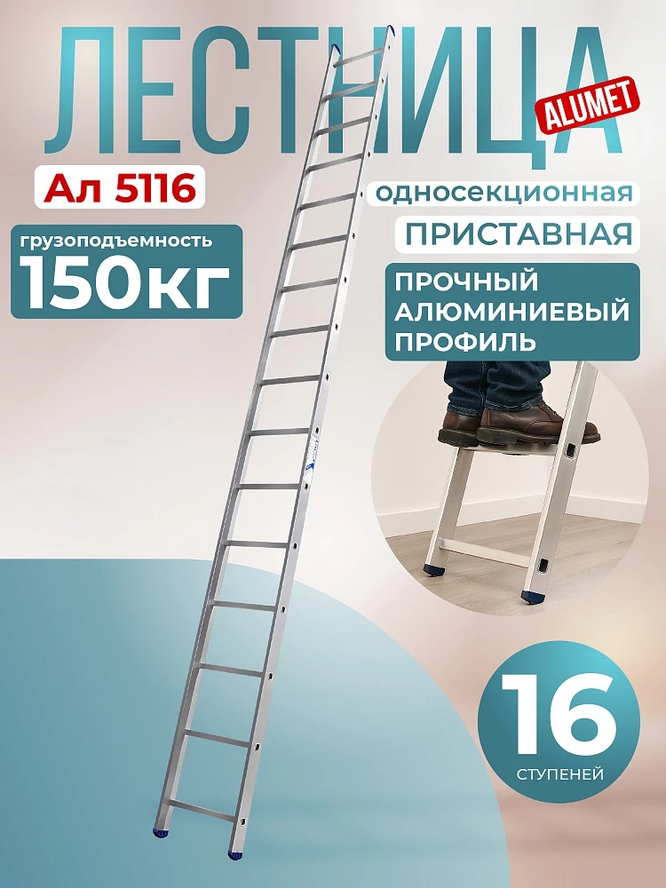 /upload/resize_cache/iblock/fd0/1000_1000_1/qcc5pp9aj2mwkzmipurjzlhwch3drn7v.webp